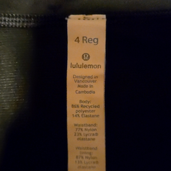 Lululemon lined Athletica Shorts - Picture 4 of 5